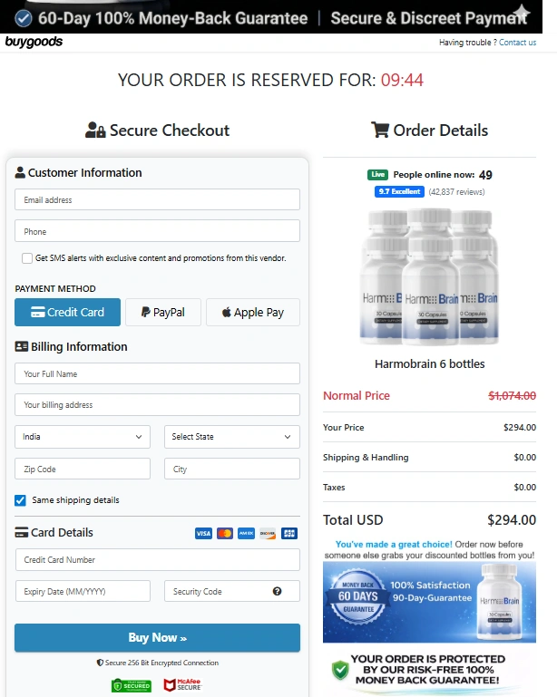 Harmo Brain Secure Checkout Page